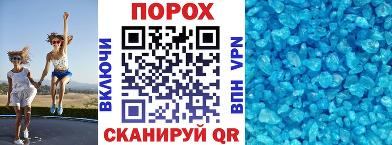 ссылка на мегу вход  Сердобск  АМФЕТАМИН Розовый  купить закладку 