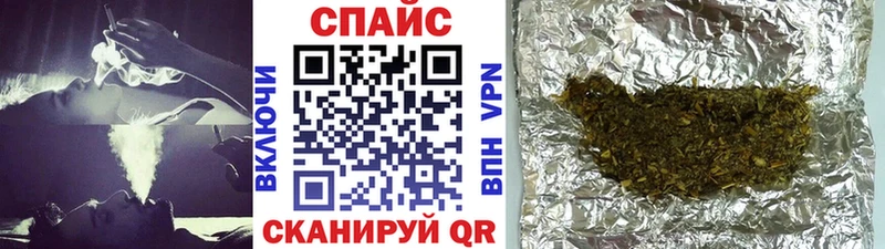 Бутират вода Сердобск