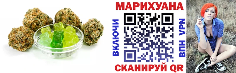 Печенье с ТГК конопля  Сердобск 
