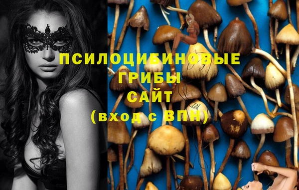 кокаин колумбия Лихославль