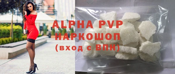 a pvp Ладушкин