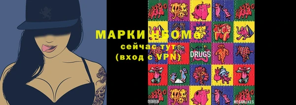 гашишное масло Лабытнанги