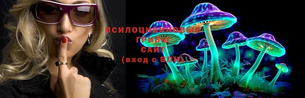 меф Лагань