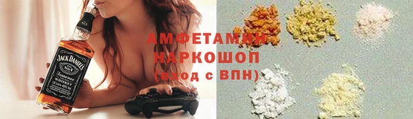 наркотики Липки