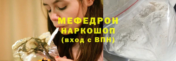 наркотики Липки