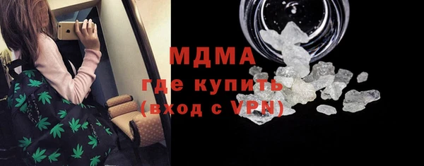 синтетический гашиш Лиски