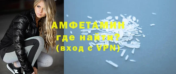 наркотики Липки