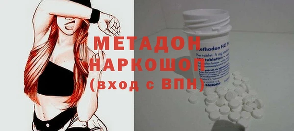синтетический гашиш Лиски