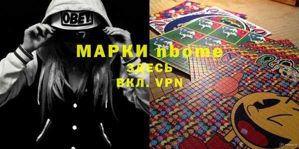 кокаин колумбия Лихославль