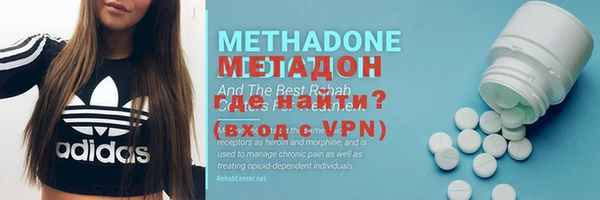 гашишное масло Лабытнанги