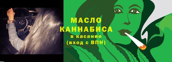 меф Лагань