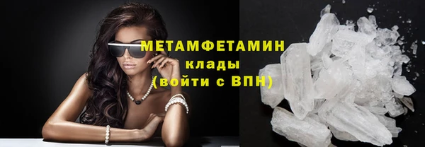 синтетический гашиш Лиски