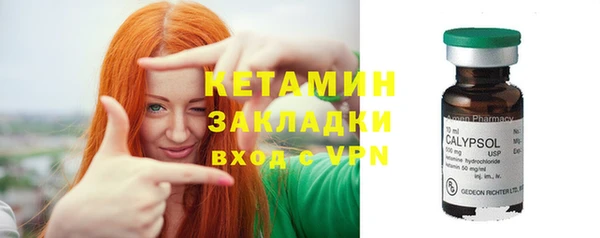 кокаин колумбия Лихославль