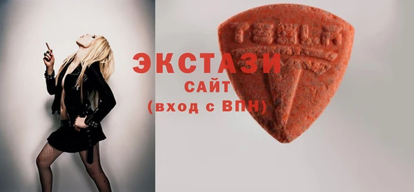 кокаин колумбия Лихославль