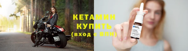 синтетический гашиш Лиски