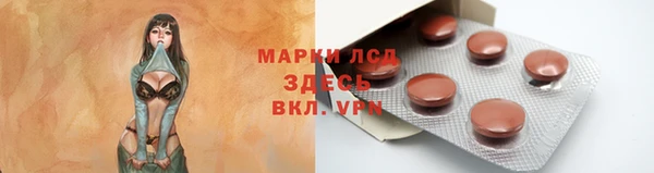 кокаин колумбия Лихославль