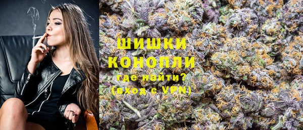 гашишное масло Лабытнанги