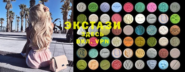 кокаин колумбия Лихославль