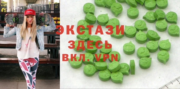 меф Лагань