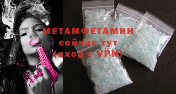 наркотики Липки