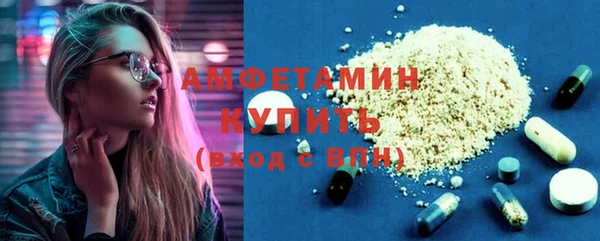 гашишное масло Лабытнанги