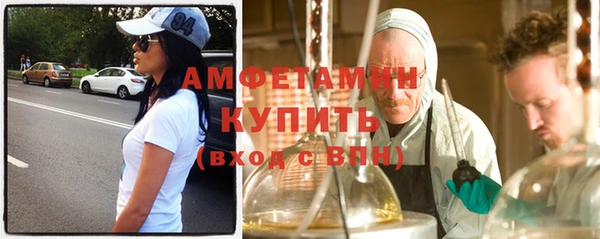 меф Лагань