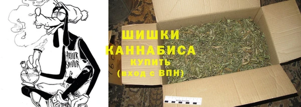 меф Лагань