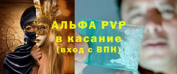 a pvp Ладушкин