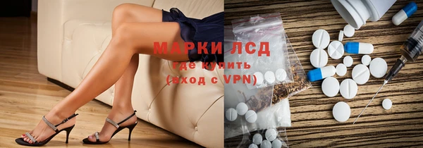наркотики Липки