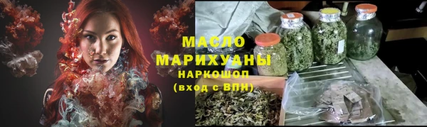 синтетический гашиш Лиски