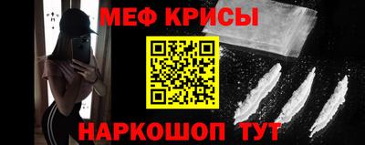 героин Донецк