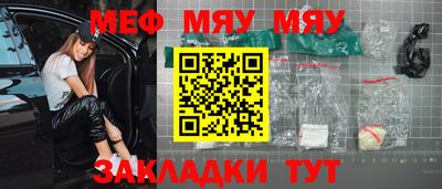 гашишное масло Донской