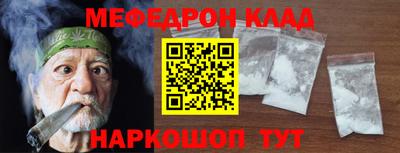 гидра Дубна
