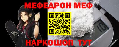 героин Донецк