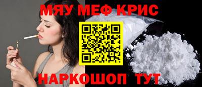 гидра Дубна