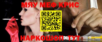 твердый Абакан