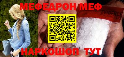 гашишное масло Донской