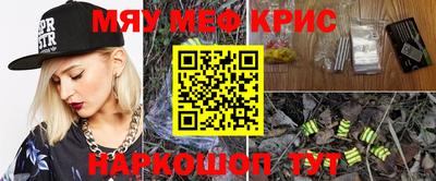 гашишное масло Донской