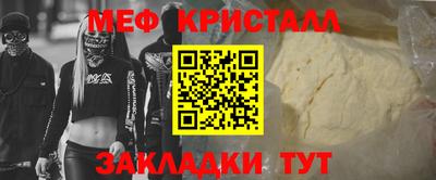 твердый Абакан