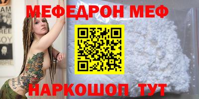 гидра Дубна