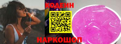 гидра Дубна