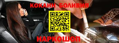 твердый Абакан