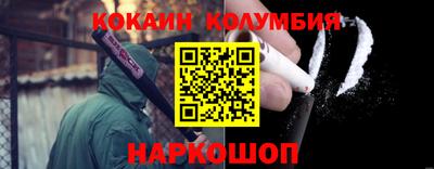 гидра Дубна