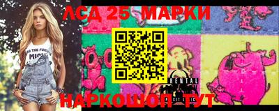 спайс Азнакаево