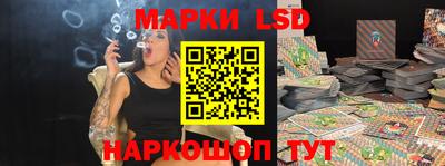 героин Донецк