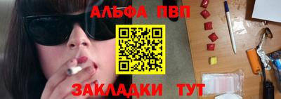 героин Донецк