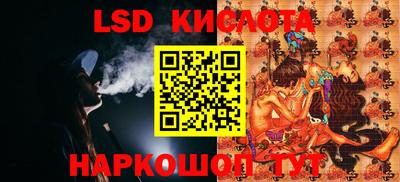 героин Донецк
