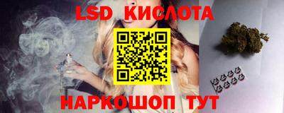 гашишное масло Донской