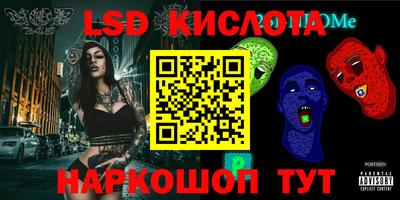 гашишное масло Донской