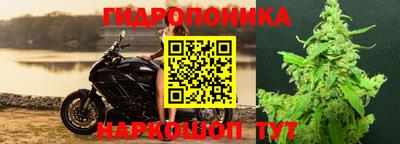 спайс Азнакаево